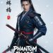 Phantom Blade Zero: что ждать от китайского слэшера